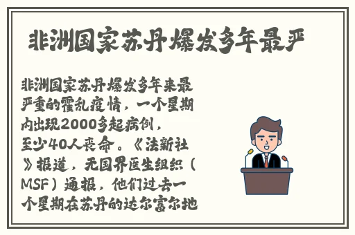 十**用B站